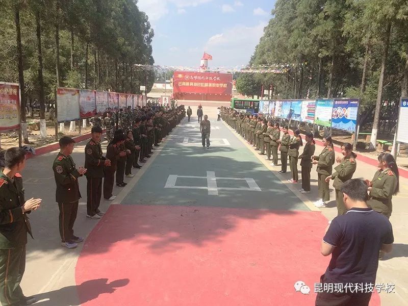 军歌嘹亮为男儿送行,军旗飘扬送新兵启程 201