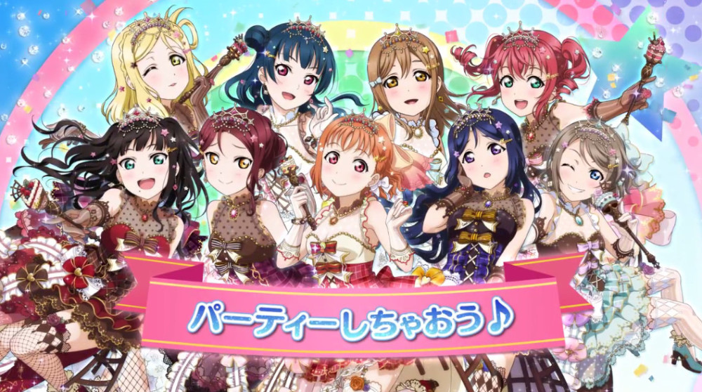 《SIF》公布5周年纪念Aqours3年生篇故事