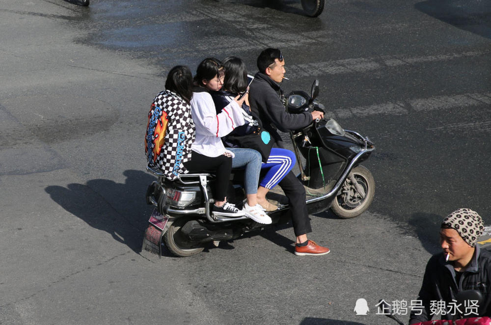 电动车,载人