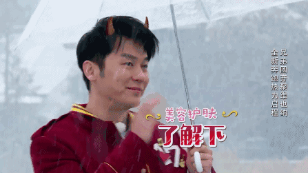 看来转型也不是那么彻底嘛,再温柔一点啦~ 边打嗝边说话甚至边唱歌的
