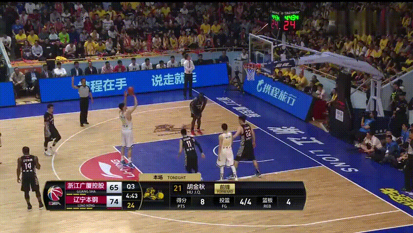 罕见一幕告诉你总决赛有多火爆 春哥为啥冲看台怒吼?