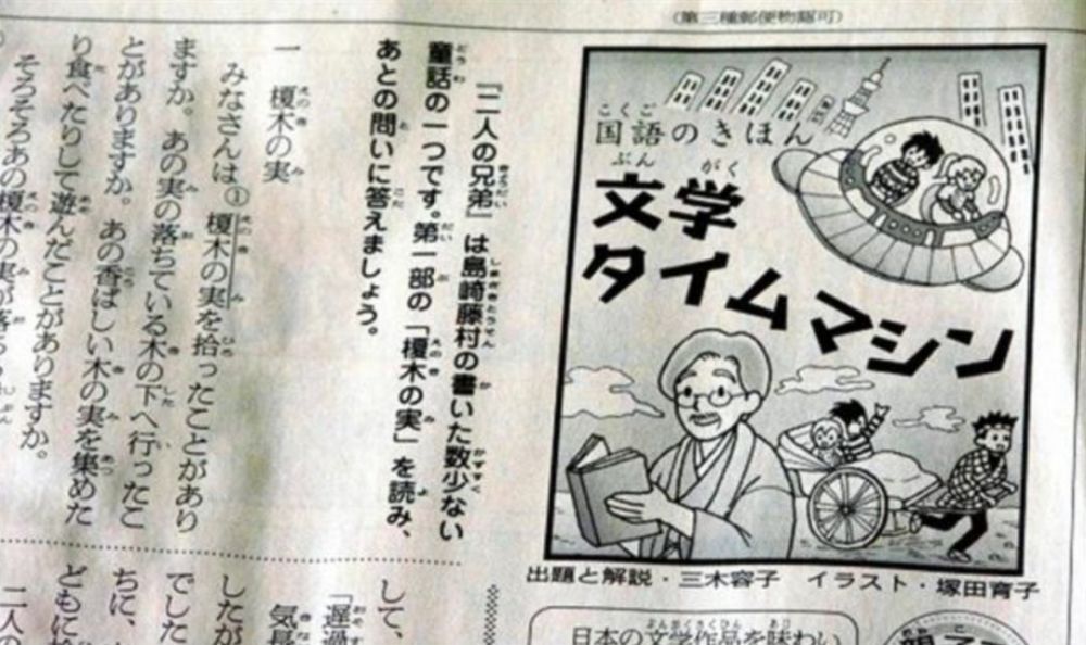 图片点击可在新窗口打开查看