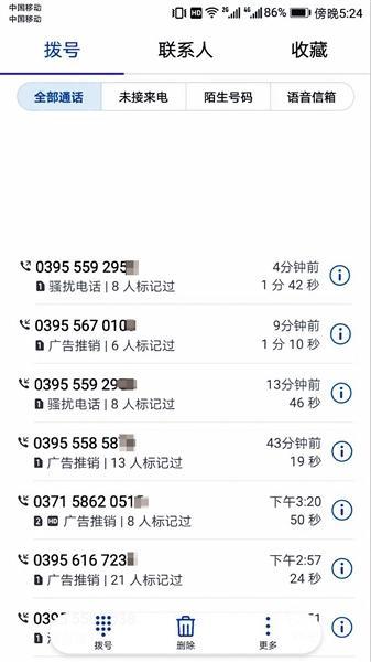 漯河招聘信息网_漯河招聘网 漯河人才网 漯河招聘信息 智联招聘