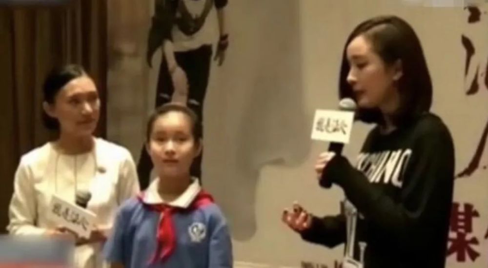 李萌起诉杨幂要求道歉并赔偿一元 李萌自曝“诈捐门”内幕真相