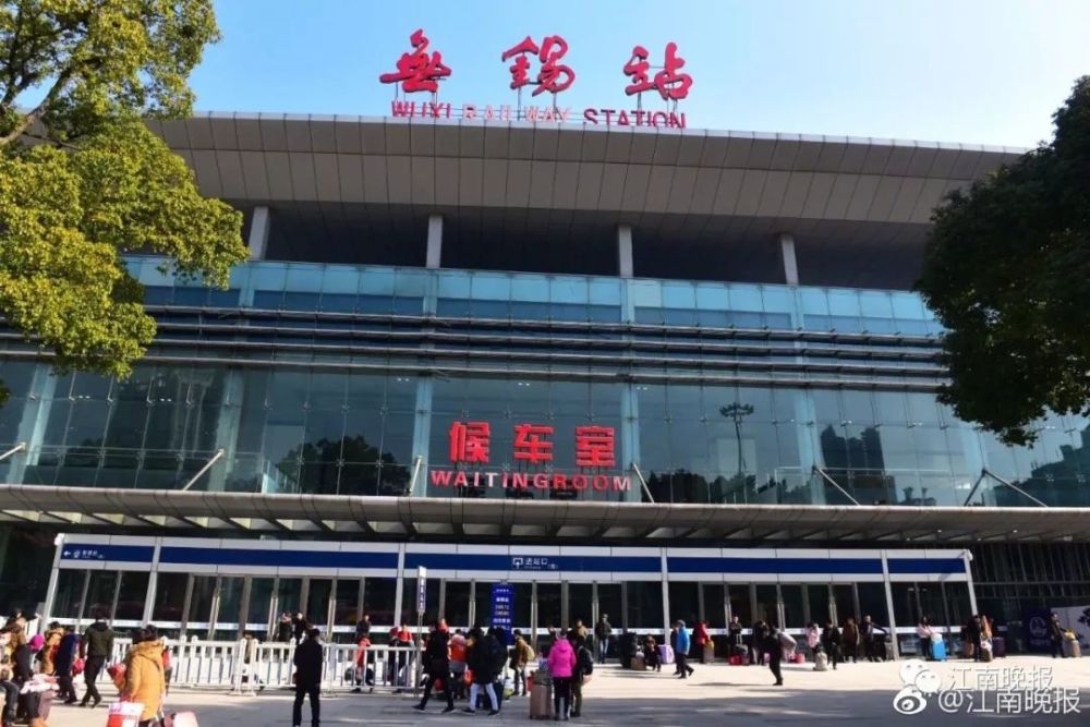 无锡火车站南北广场实现互通时间出炉!