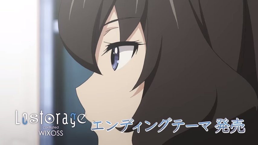 523շۣʧںWIXOSSEDCM