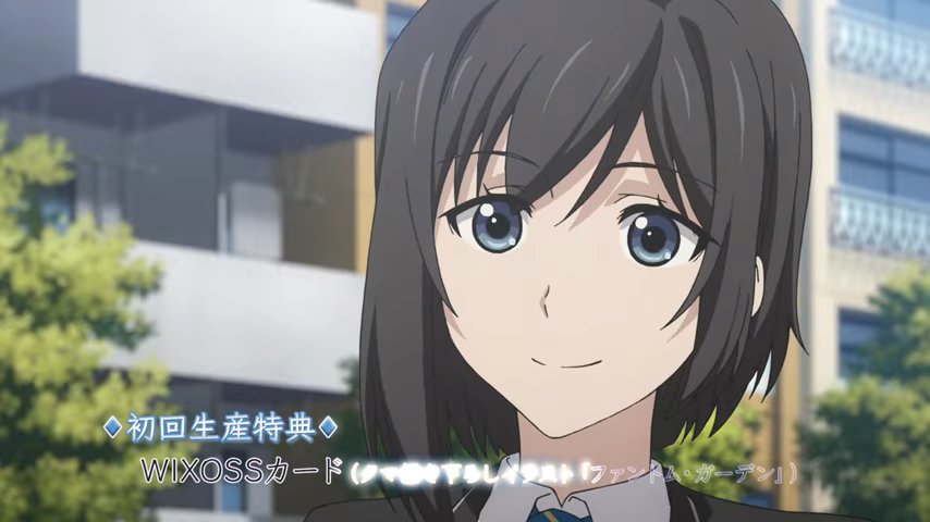 523շۣʧںWIXOSSEDCM