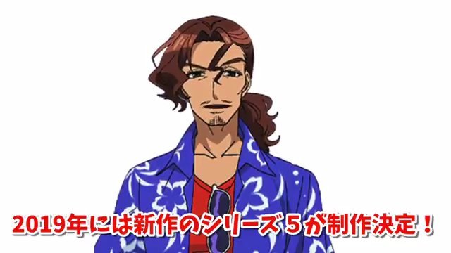 强无敌！《雨色可可》第五季制作决定