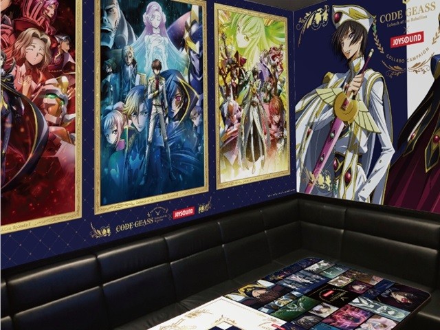 沉浸在动画世界 《叛逆的鲁鲁修》将与卡拉OK店JOYSOUND联动