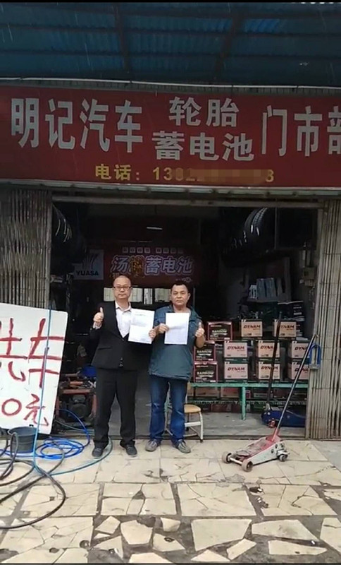 圖片關鍵詞