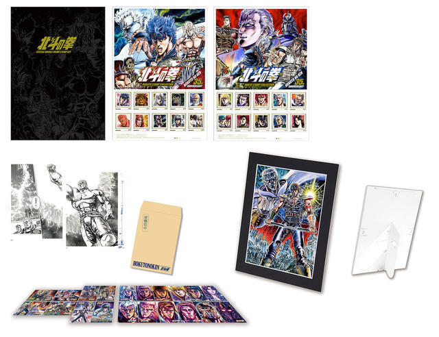 凸显土豪身份 《北斗神拳》推出35周年纪念邮票套装