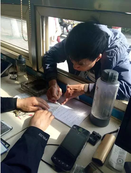 保定交警严查道路交通违法，特别是这30个违法行为
