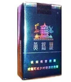 湖北一男子抽了五年黃鶴樓后，發(fā)現(xiàn)了一個驚天秘密！(圖2)