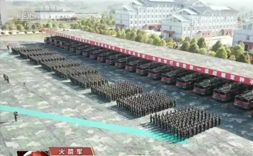 解放军一次装备这么多东风26 央视报道相当意味深长 看点快报