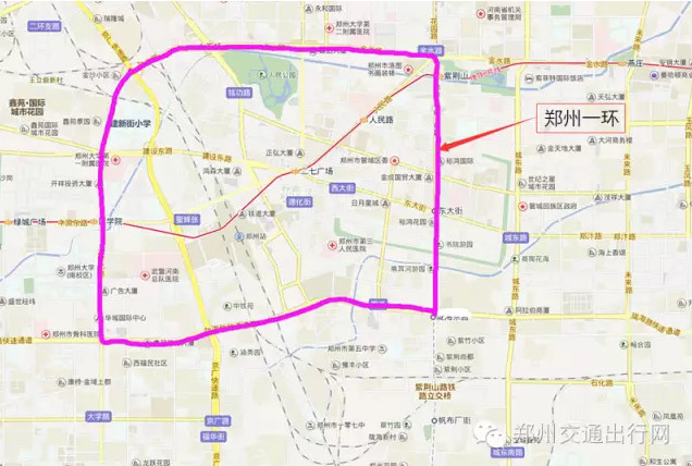 详解郑州一环二环三环四环五环 郑州的五环之歌