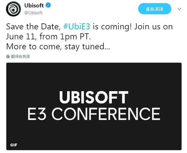 育碧公布E3 2018发布会举办时间:6月12日凌晨