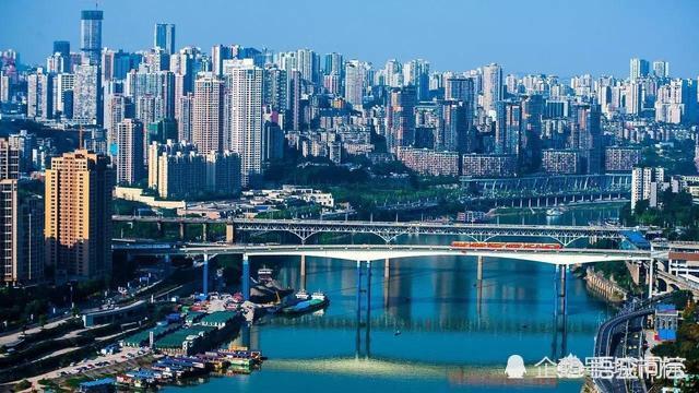 重庆买房好 还是成都买房