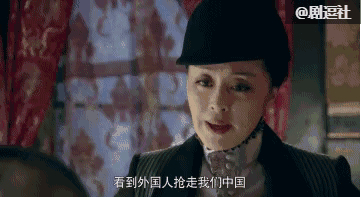 阿娇,陈楚河,护宝联盟,十月围城,魔幻手机