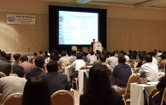 中兴遭禁运的背后 美国半导体芯片业内人士怎