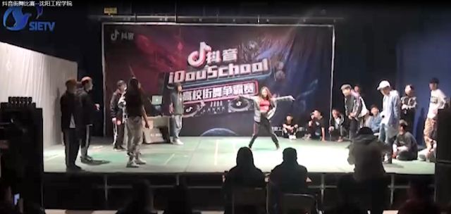 抖音街舞比赛|