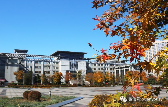 辽宁科技大学