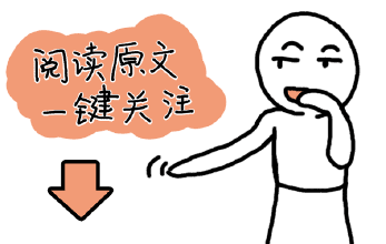 欢迎各位朋友关注我们的微信公                    的户籍与学籍信息