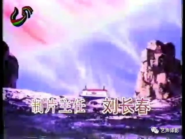 日本tv动画《战刀骑士》译制资料整理