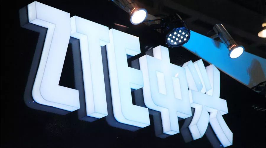 中兴通讯会有几个跌停?666家机构手握超半数