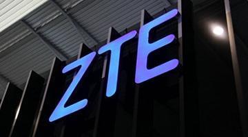 中兴助力建成中国电力最大规模1.8 ghz专网
