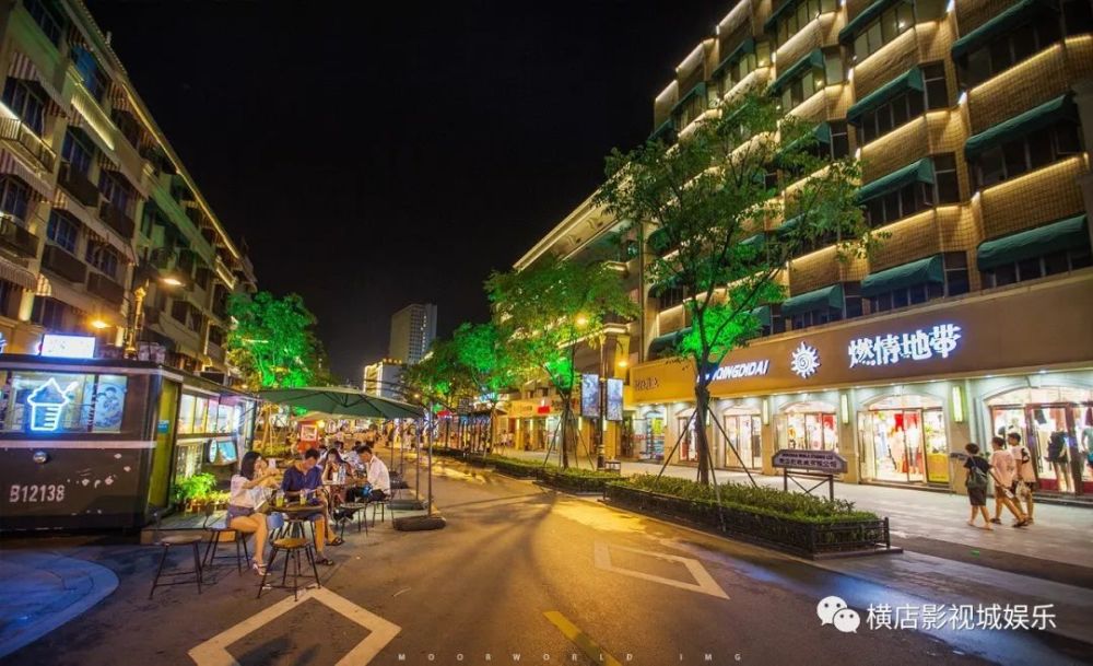 横店影视城招商 给你一个致富的机会!