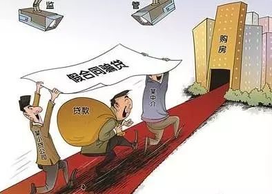 赎卖人口_赎卖日落的吉他简谱(2)