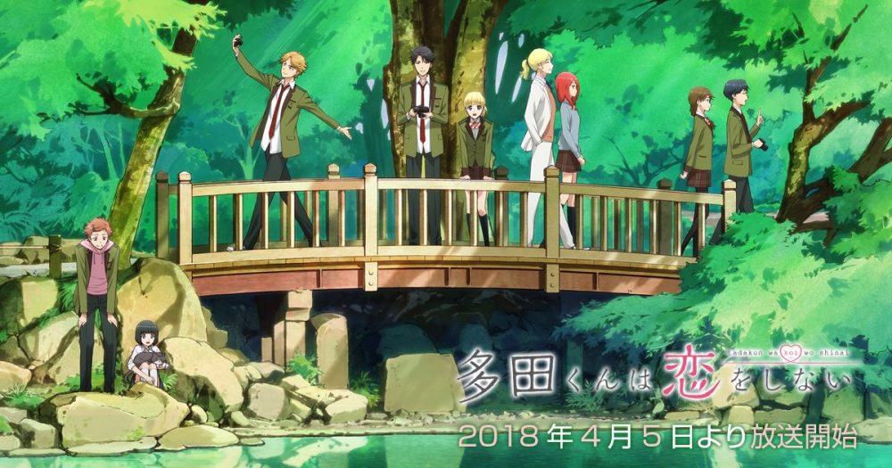 万人评选：“最适合春天看的动画”TOP20