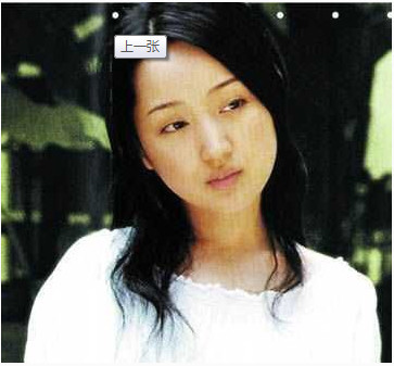 杨钰莹赖昌星睡觉照曝光,期间被包养3年,堕胎4次 杨钰莹赖昌星睡觉照曝光,期间被包养3年,堕胎4次