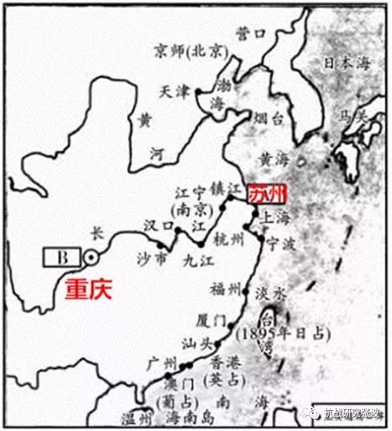 从《马关条约》主要内容比较日本侵华与欧美列强侵略中国的异同