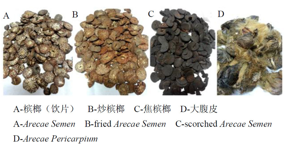 槟榔的爱恨情仇:能致癌能毁容,为何你们要上瘾