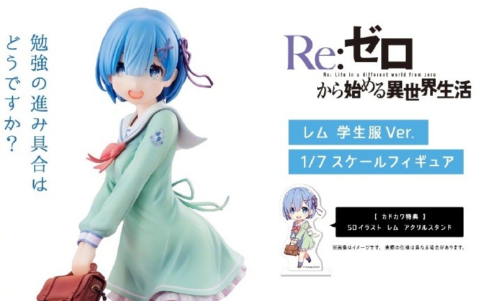 崿ѧã㿪ʼƳķѧְ