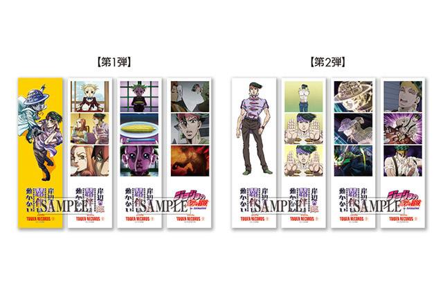 《JOJO》将推出《岸边露伴一动不动》主题企划活动