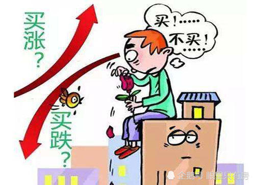 人口不涨_世界上吃不上饭的人口(2)