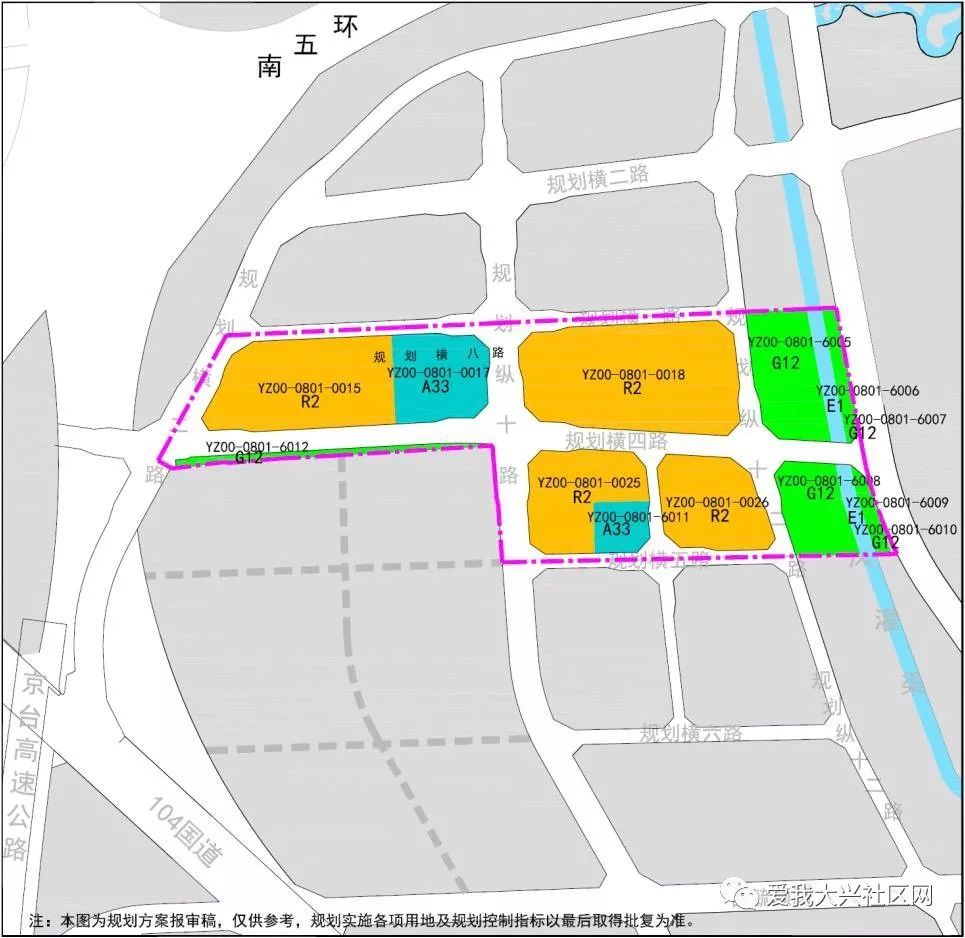 附:大兴区旧宫镇德茂地区yz00-0801-0015等地块控制性详细规划位置