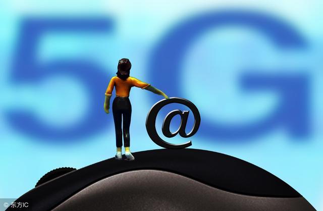 2018年成5G承载商用元年 华为欲以摩尔定律