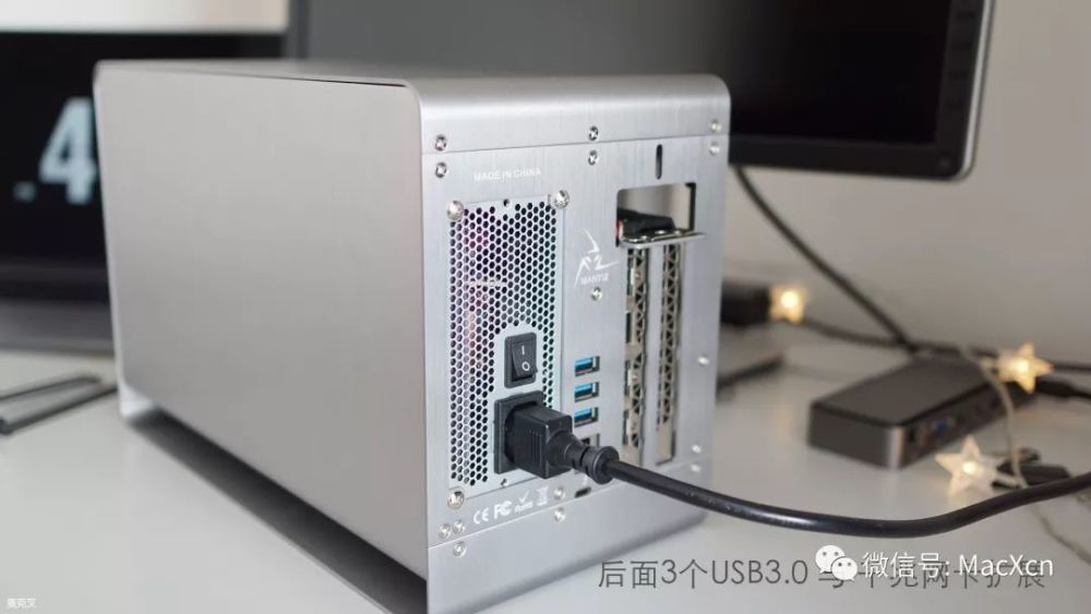 mantiz egpu 外置显卡扩展坞很好看 带vega56登场