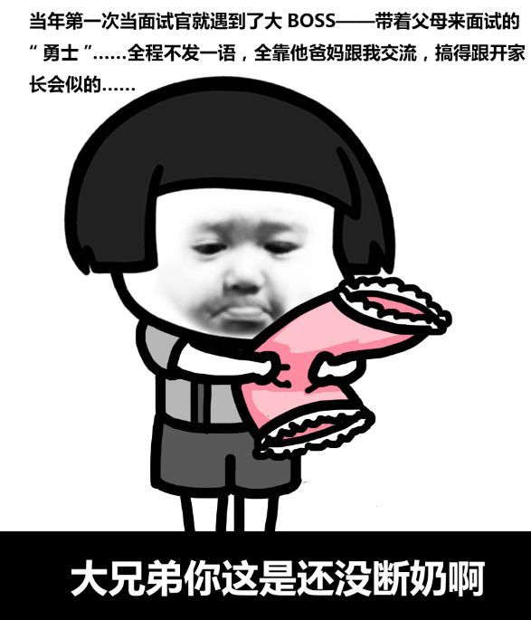 【表情包】你最近好吗