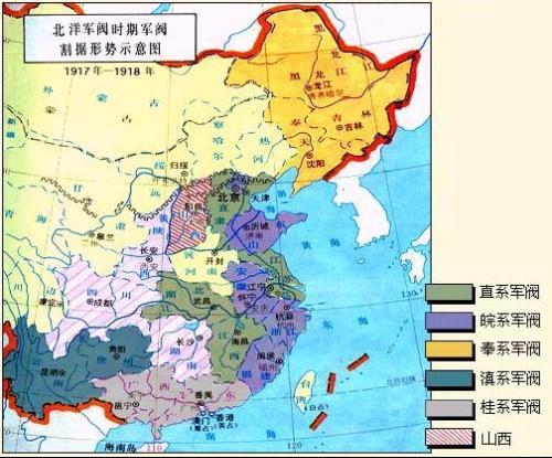 民国时期的七大军阀,你故乡的所在省被谁占据了?谁是第一军阀