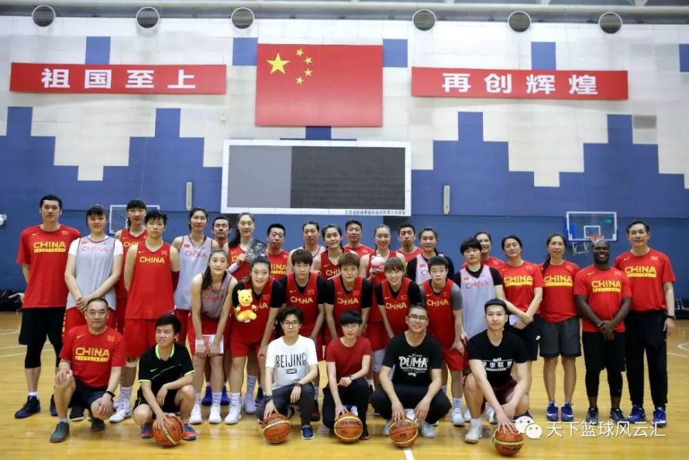 2018年中国国家女子篮球队媒体公开课