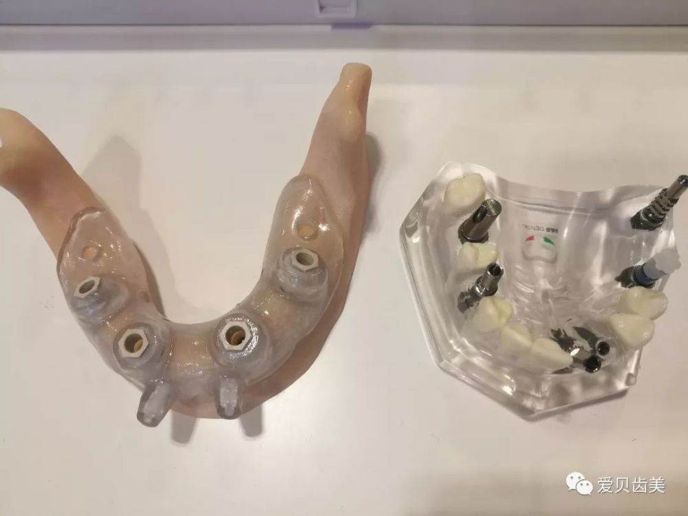 新加坡牙科医疗及医疗保健制度