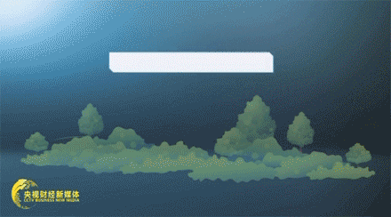 点击播放 gif/935k