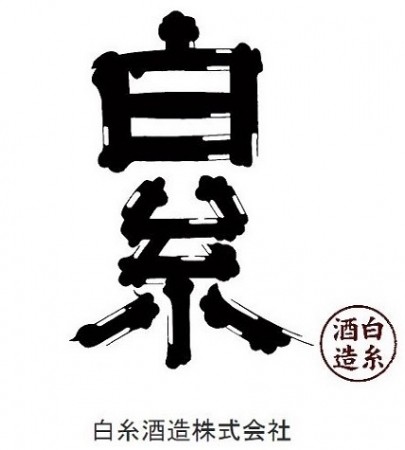 虎之穴婚介所推出新服务 一起去《LL》圣地结缘