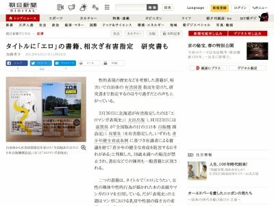 ⵳Ҫע⣡̫ڻᱻкͼ