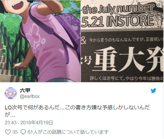 ⵳Ҫע⣡̫ڻᱻкͼ