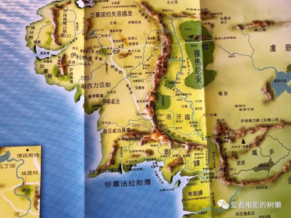 中土世界的善恶大决战:魔戒的由来及故事背景初解读